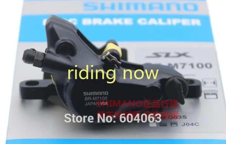 SLX BR-M7100 тормозной суппорт MTB велосипед гидравлический дисковый тормоз M7100