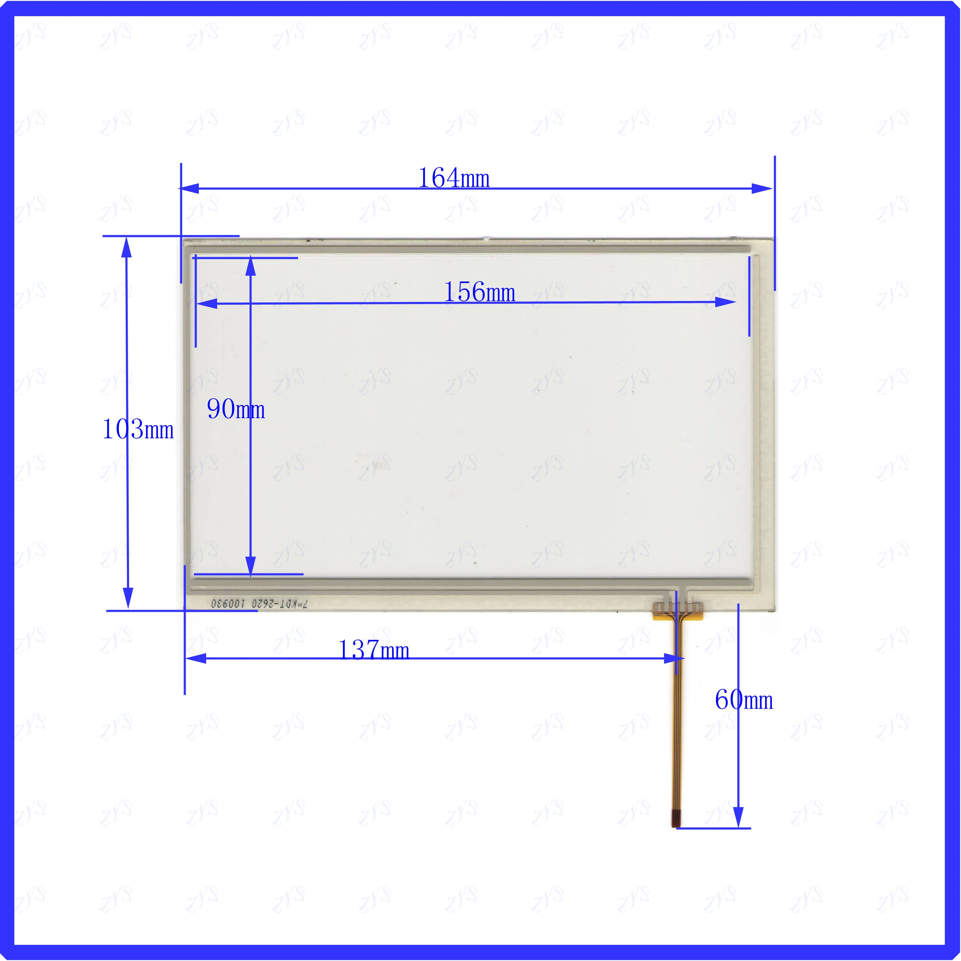 

ZhiYuSun KDT2620 164*103mm 7inch 4-wire resistive touch panel for Car DVD, GPS Navigator screen glass this is compatible