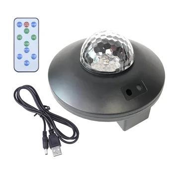 

Romantic Adjustable Brightness Music Star Projector Ceiling Nebula Cloud Home Theatre Kids Bedroom Portable Night Light Led