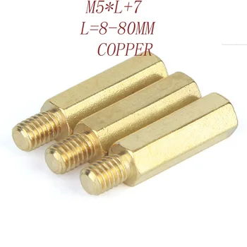 

M5*L+7 brass copper hex socket spacer male to female standoff board stud spacing column hexagon bolts185