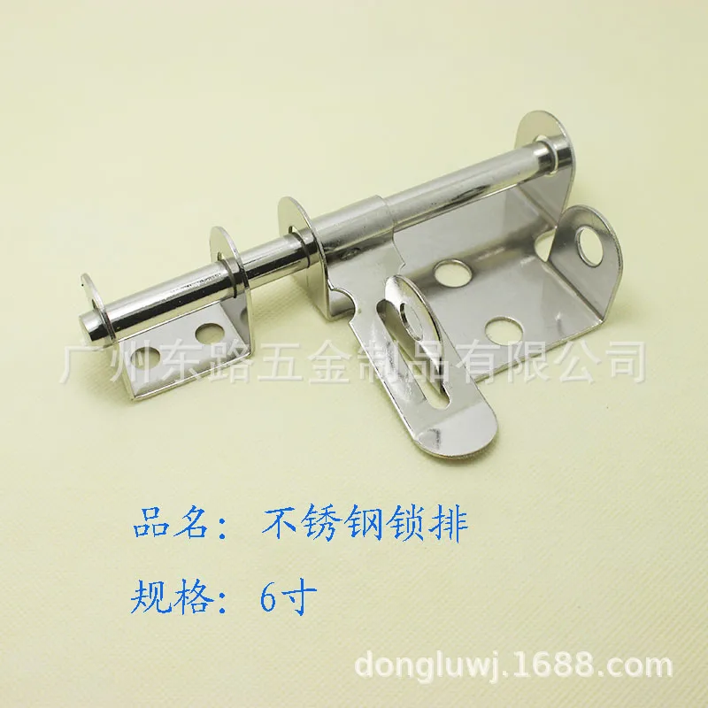 Stainless Steel Lock Brand Heavy Duty Anti-Theft Bolt And Padlock Horizontal Latch Bolt Latch Wooden Doors Iron Gate