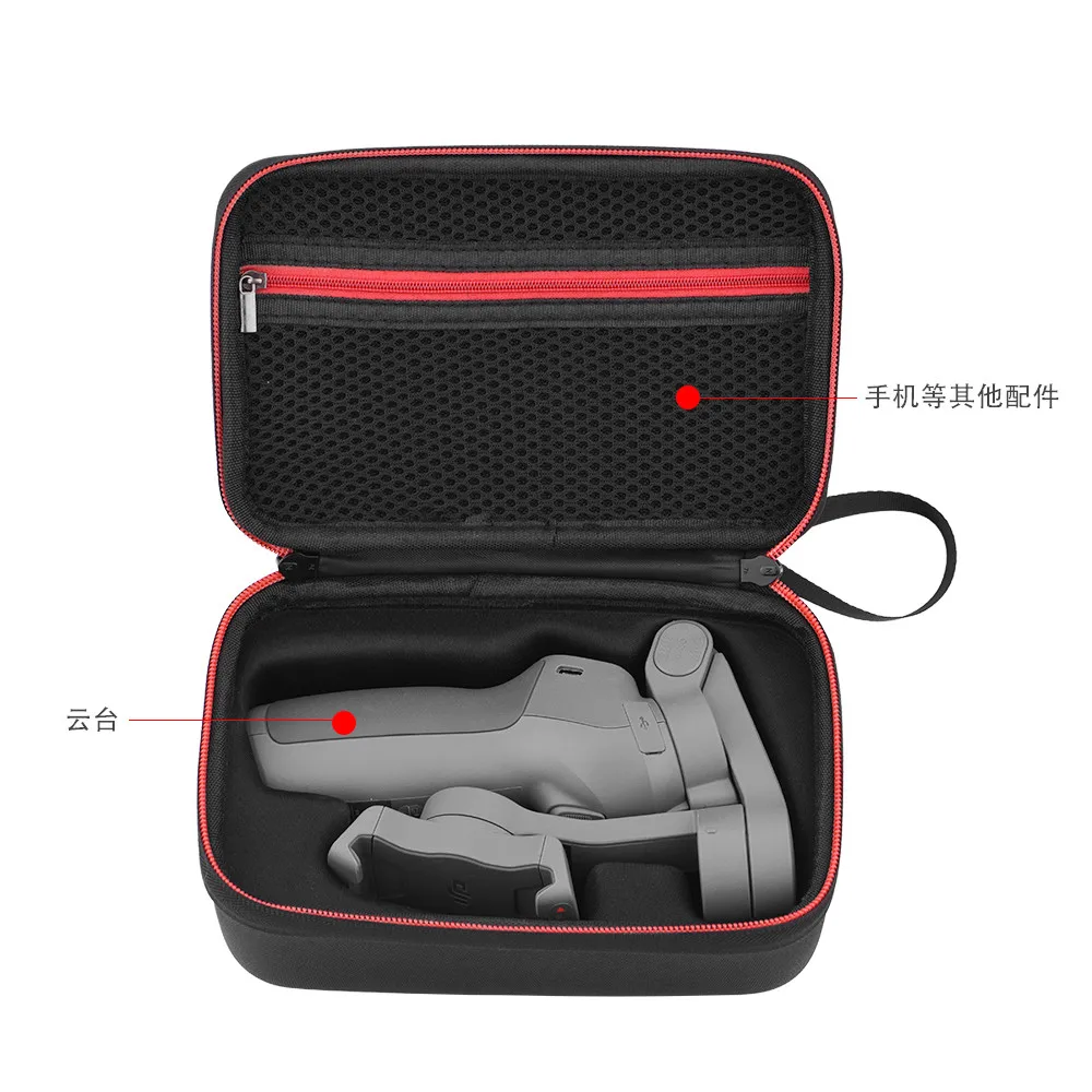 Ouhaobin Портативная сумка для переноски DJI OSMO Mobile 3 Ручной Стабилизатор карданного стабилизатора нейлоновый чехол для хранения коробка аксессуары сумка 911#2
