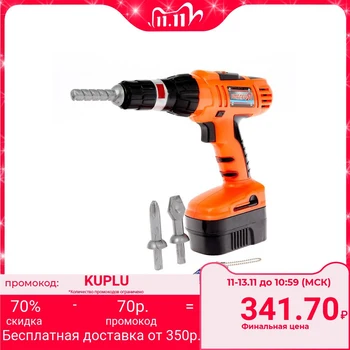 

Screwdriver + 3 attachments, battery operated