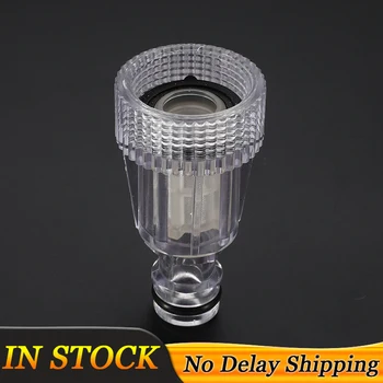 

Auto Car High-pressure Washer Clean Machine Water Filter Connection Parts For Karcher K2-K7 Series
