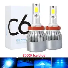 2 шт 8000 К Ice blue H7 светодиодный 9600LM мини автомобильный лампы для передних фар H4 светодиодный H11 H1 9012 комплект фар 9005 HB3 9006 HB4 COB Автомобильные светодиодные лампы