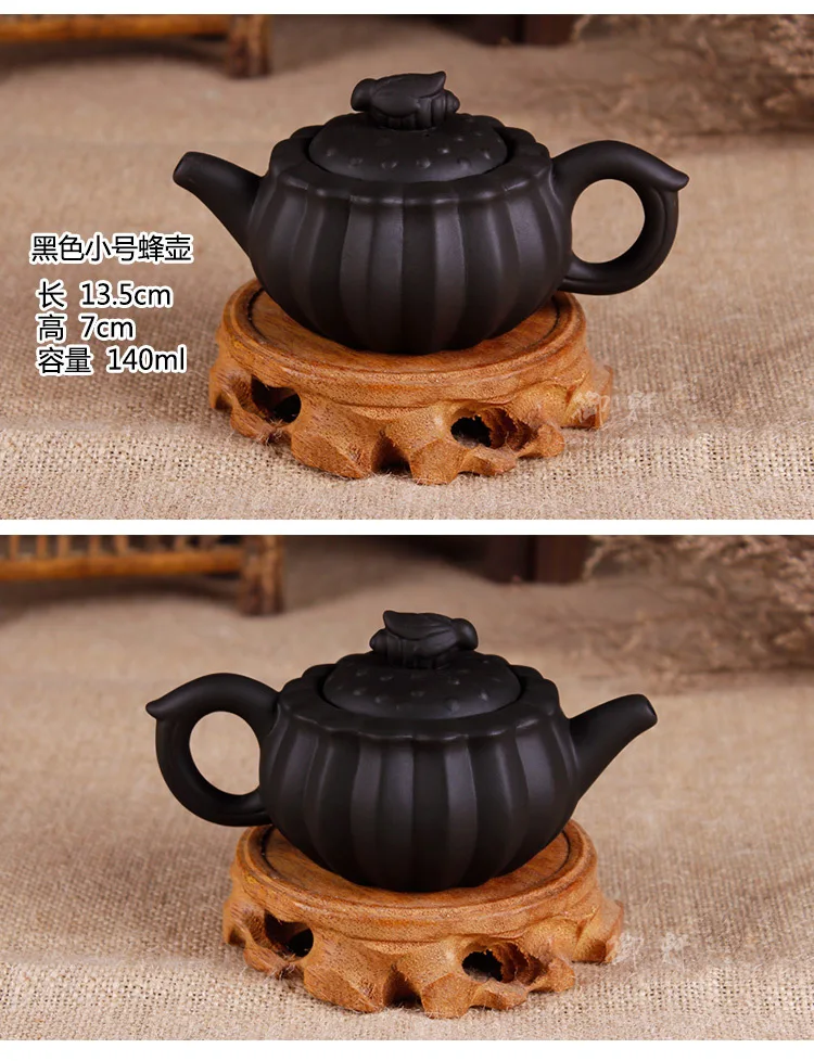 Китайский чайный горшок ручной работы из бисера, маленький керамический чайный горшок, пчелиный Фиолетовый Глиняный чайный горшок, Китайский серебряный чай со звездой, кунг-фу