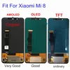 Mobile Phone Parts
