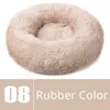 Rubber Color