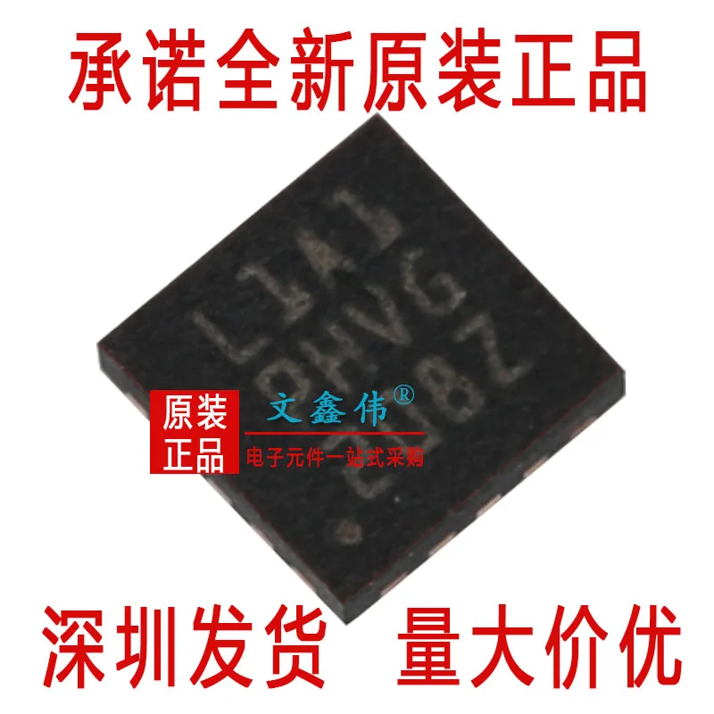 10 шт./лот Новинка STM8L101F3U6TR 8L101F3U6TR QFPN20 8