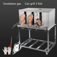 Large Commercial Gas Grilled Fish Mutton Chop Stove 1/2/3/4 Grid Barbecue Machine Stainless Steel Fully Automatic Desktop Oven 2
