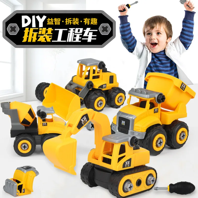 

Xin Line Toy Engineering Vehicle Toy Sets 677-110 Small Mixer Truck Crane Excavator Forklift