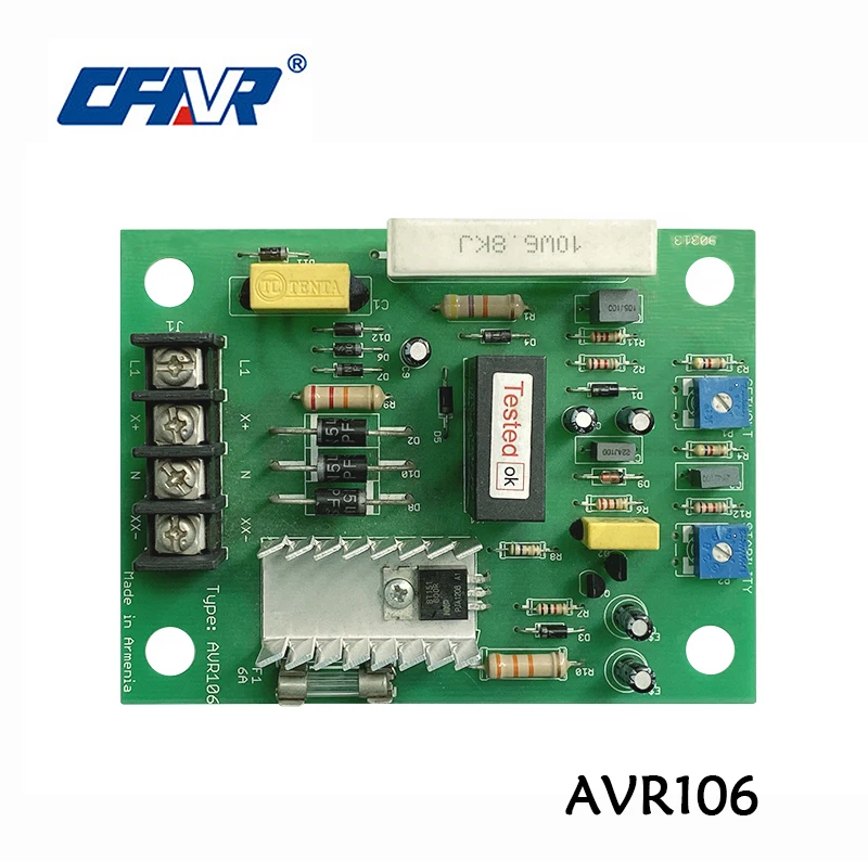 AVR106