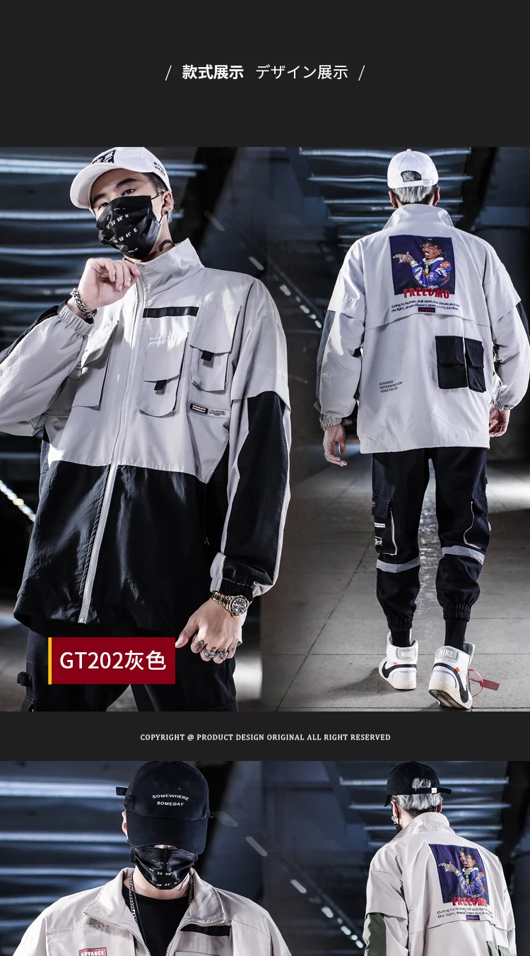 Мужская куртка-карго в уличном стиле хип-хоп, модная, несколько карманов, Chaquetas Hombre, повседневная, Harajuku, контрастный цвет, верхняя одежда, пальто