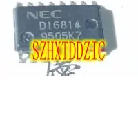 2pcs/lot D16814 UPD16814 SOP16 [SMD] | Обустройство дома