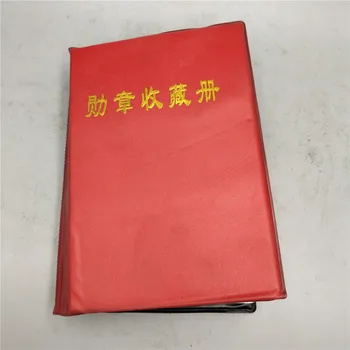 

36 old Chinese medals collection books
