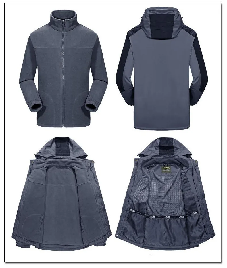 Осенняя и зимняя водонепроницаемая куртка для мужчин и женщин, комплект из двух предметов с флисовой подкладкой и съемным плечом, большой размер