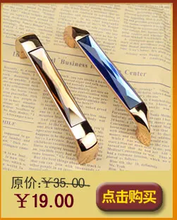 SOURCE Manufacturers Direct Selling Crystal Wardrobe Handle Modern Cabinet Drawer Cabinet Door Handle Furniture Hardware Handle