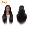Lace Wigs