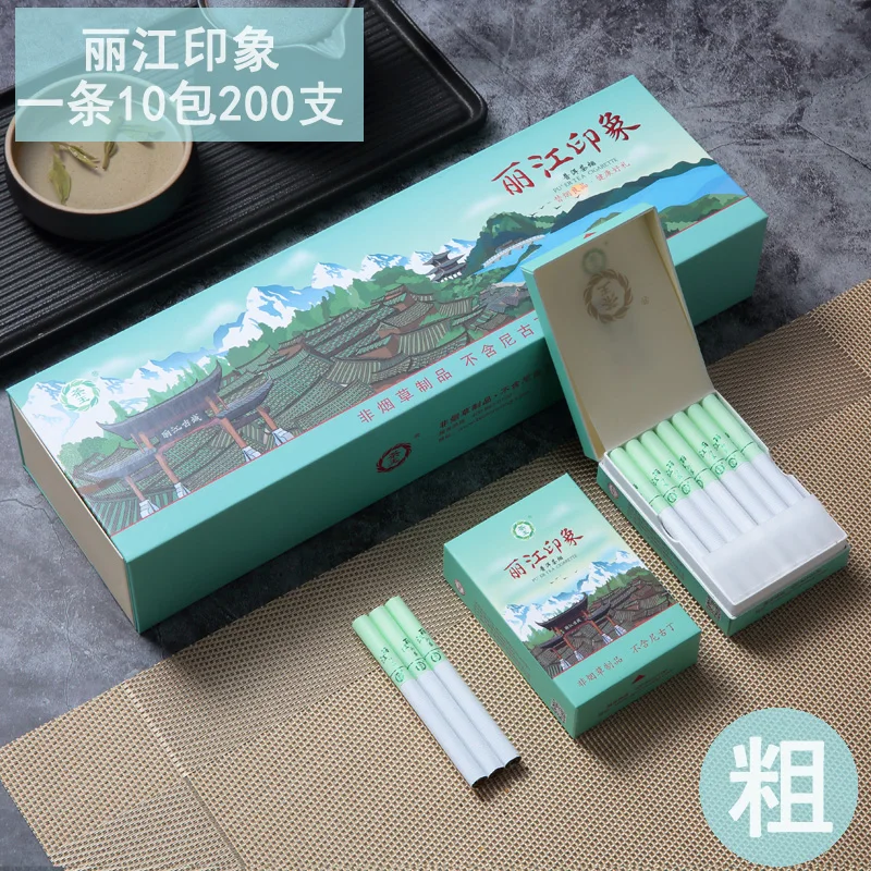 10 упаковок китайского чайного дыма Юньнань Пуэр Темный чай с хризантемой Мятная Замена для табачный