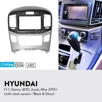

Car Fascia Radio Panel for HYUNDAI H-1, Starex, i800, iLoad, iMax 2015+ Dash Kit Install Facia Plate Adapter Cover Bezel Console