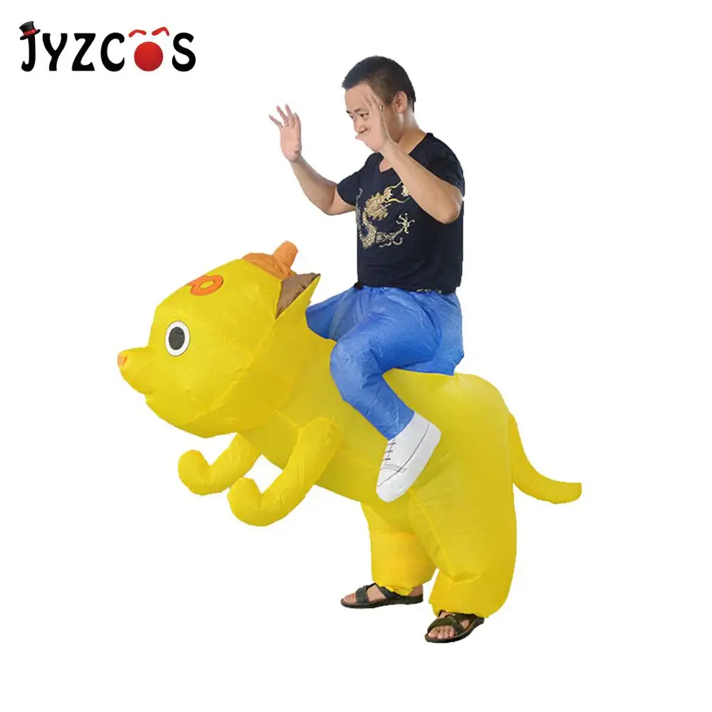 JYZCOS мультфильм маленькая Желтая Собака надувные костюмы Хэллоуин одежда макияж Рождественский костюм реквизит шитье яркие аниме косплей