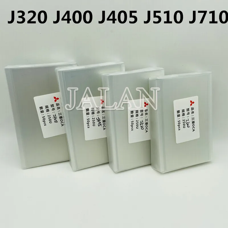 250 мкм OCA для Samsung J310 J320 J400 J405 J510 J530 J710 стекло сенсорного экрана Oca клей