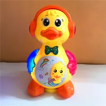 Электрический медведь немного яйцо Электрический Маленький Животное Дети Электрический маленькая утка музыка мальчик материк Китай Желтая утка