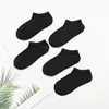 5 Pairs/lot 1 to 12 Years Summer Solid White Cotton Socks For Children Socks Spring No-show Low Cut Socks Boys Girls Boat Socks 4