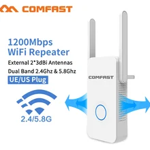 1200 Мбит/с Двухдиапазонная беспроводная сеть Wifi удлинитель/ретранслятор/AP/маршрутизатор 5,8 ГГц Wi fi диапазон расширитель сигнала усилитель антенны