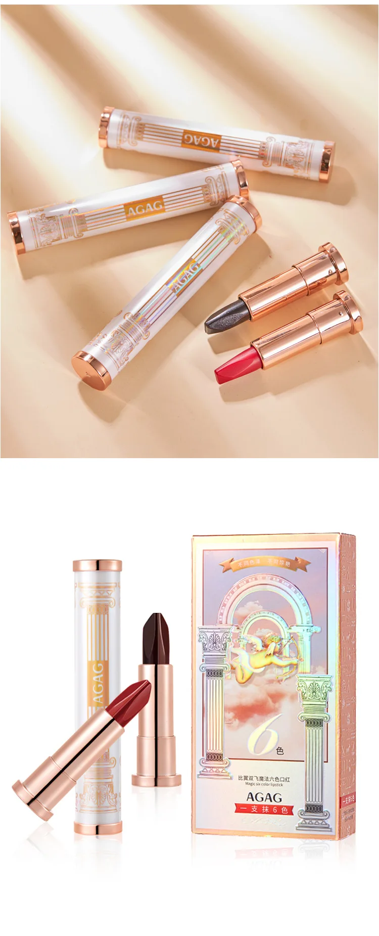 Batons de Agag Duração à Prova 2 em 1 com 6 Cores em 2 Lábios Matte Longa Dlong Água Cosméticos Maquiagem Batons 14 6 cores em 2 lábios matte longa
