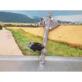 

REAR WINDOW RIGHT CITROEN C3