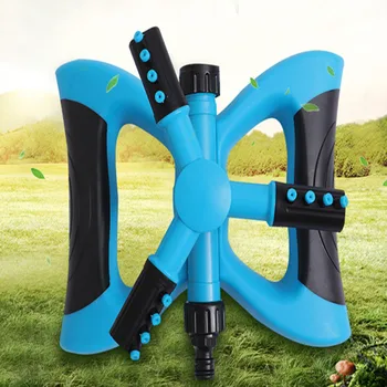 

360° Automatic Rotating Sprinkler Head, Nursery Irrigation Rotating Three-prong Spray Gun, Tandem Sprinkler