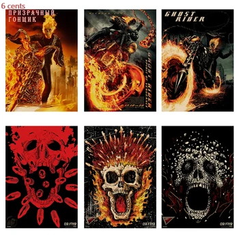 

Classic movie Ghost Rider poster evil spirit knight poster kraft paper poster vintage poster movie poster