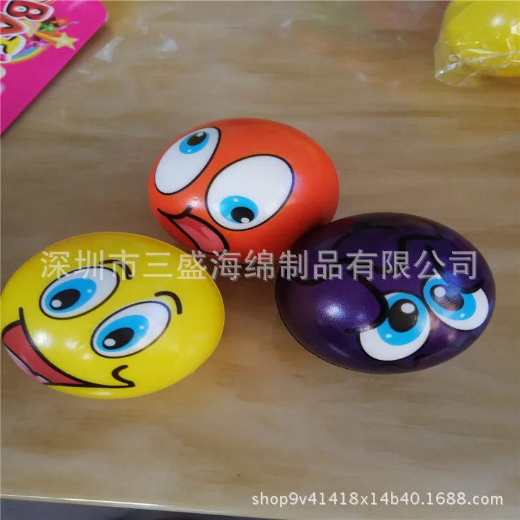 EVA игрушка Pu памяти Поролоновый футбольный Pu смайлик снятие стресса игрушка