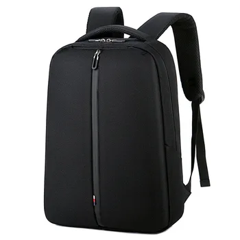 

New Backpack Shoulder Bag Man Bag Fashion Female Men's Business Casual And Simple Shoulder Computer Bag Laptop Travel Backpack