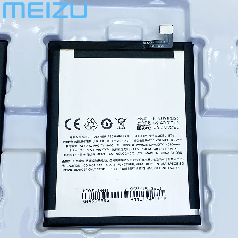 Новый оригинальный аккумулятор MEIZU BT61 для M3 Note/Note3/L681h/M681h мобильный телефон +