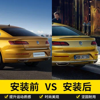 

UBUYWUANT ABS Plastic Primer Color Exterior Car Rear Tail Wing Trunk Lip Spoiler Fit For 2019 2020 New Volkswagen ARTEON CC