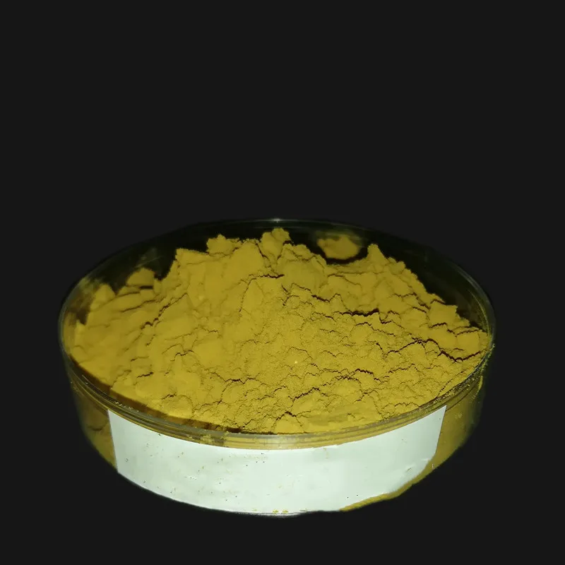 

Shuanghuanglian extract Shuanghuanglian powder veterinary poultry pig, chicken, duck, goose, feed, drinking water, 500 g