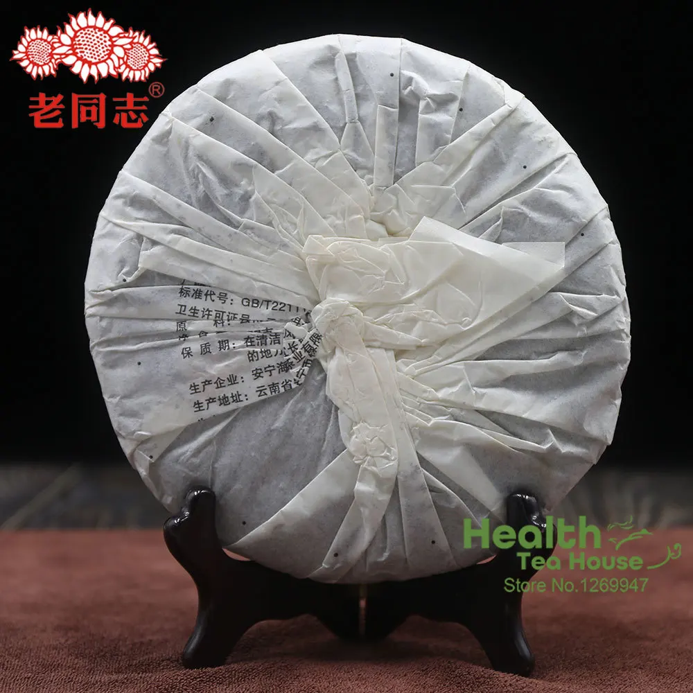 Haiwan чай 2010 Yr Shu Pu-erh Чай Торт "Jin Hao Gong Bing" партия 101 Pu-erh Cha 357 г