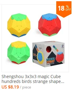 SHENGSHOU1