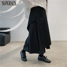 SuperAen, Европейское ассиметричное, неправильной формы, модные женские юбки, сплошной цвет, Дикие повседневные женские юбки, осень, новинка, женские юбки