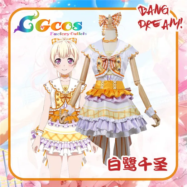 Горячая Распродажа! BanGDream! пастельные* палитры мечта девушка группа осветить Shirasagi Chisato желтый прекрасный принцесса платье индивидуальный костюм