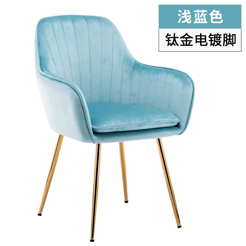Современный скандинавский обеденный стул, стул для переговоров, одноместный диван для гостиной, балкон, стул для квартиры, стул для отдыха, спальни - Color: 5