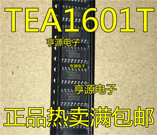 TEA1601T TEA1601