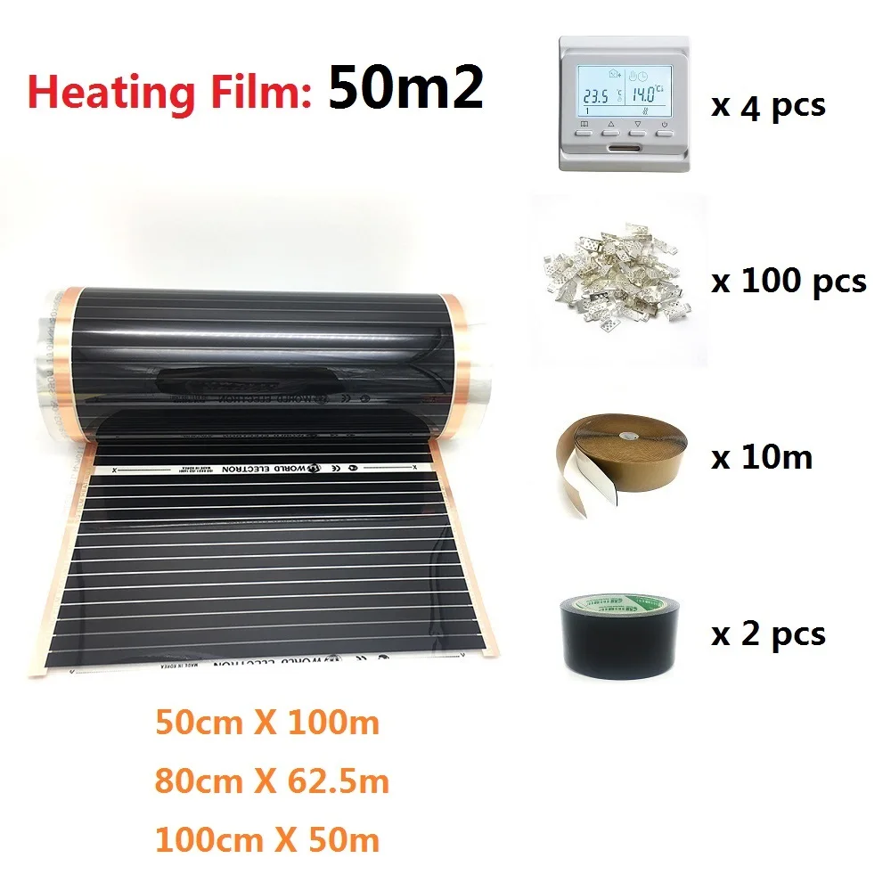 

50m2 Carbon Heating Film Far Infared AC220V 220W/M2 Electric Floor Warming Mat