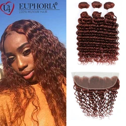 Brown Brazilian Remy Human Hair 3 Bundles With Lace Closure Frontal 99J 27 30 Deep Wave Bundles With 13x4 Lace Frontal EUPHORIA