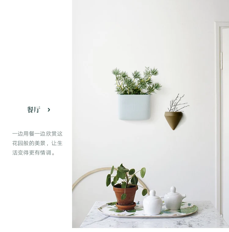 Creative Ceramic Wall Vase Home Hanging Flower Basket Decoration Adornment Solid Color Flower Holder Vases Home Decor