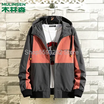 

Men's jacket jacket handsome trend men's hooded casual wear Youth student Tide men's jacket