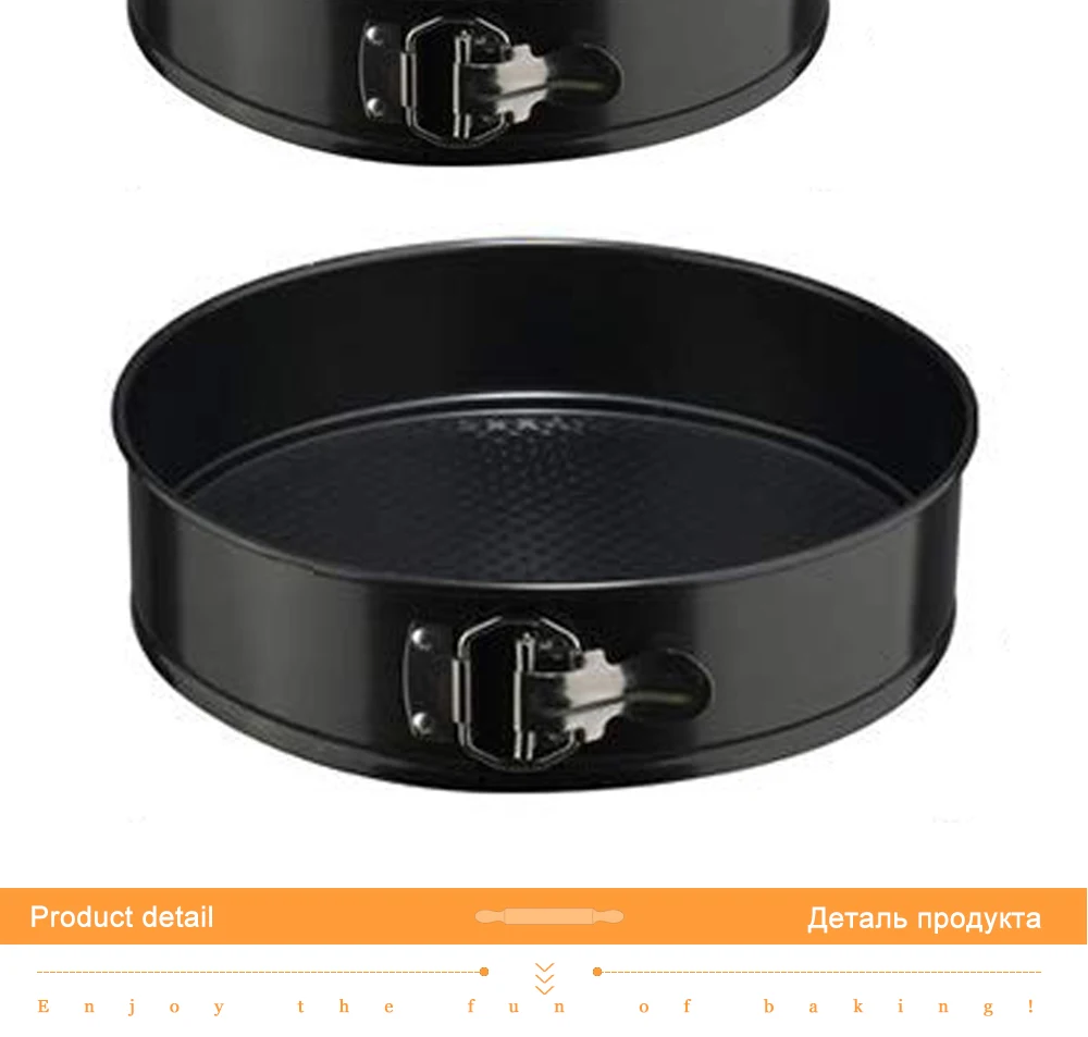 Non-Stick Round Cheesecake Pan With Parchment Paper Liners 4/7/9 Inch Springform Cake Pan With Removable Bottom              086