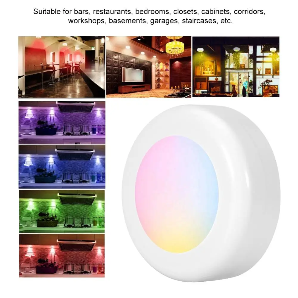Беспроводной настенный RGB светильник 13 цветов приглушаемая лампа для ночного